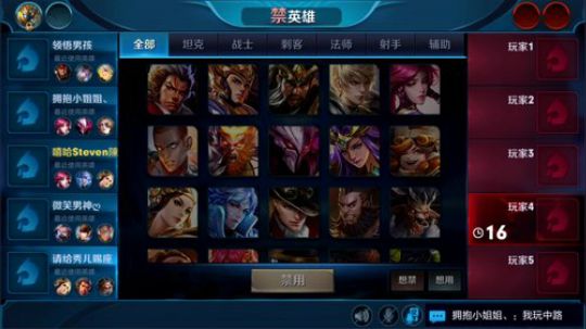 夏天：单排伽罗的第二个51星，来学怎么玩 2018-12-13 09点场
