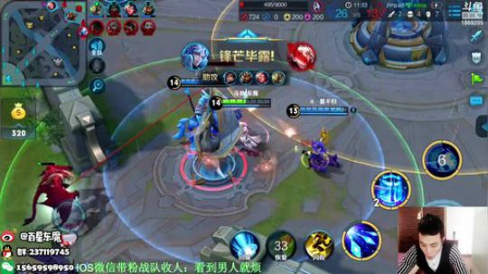 东魔：单排80上101 2018-12-13 11点场