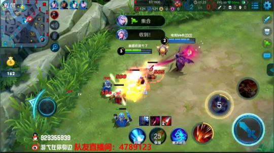 伤心hh发布了一个斗鱼视频2018-12-13