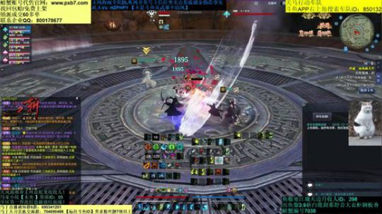 今晚抽奖，青龙秘宝全清！ 2018-12-13 00点场