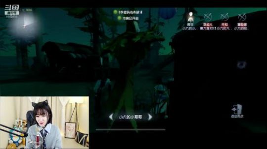 跳舞的男孩子吗？ 2018-12-10 22点场