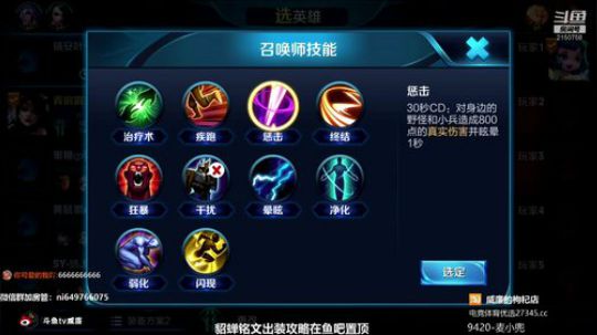 第一貂蝉：貂蝉是信仰 2018-12-13 12点场