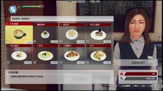 老表：游戏时间已到！ 2018-12-13 03点场