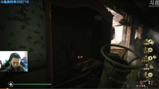 +你的莽夫明早见 2018-12-13 06点场