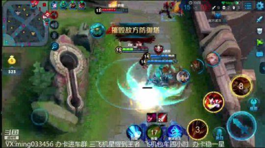 国服阿轲:带粉星耀王者局 2018-12-11 22点场