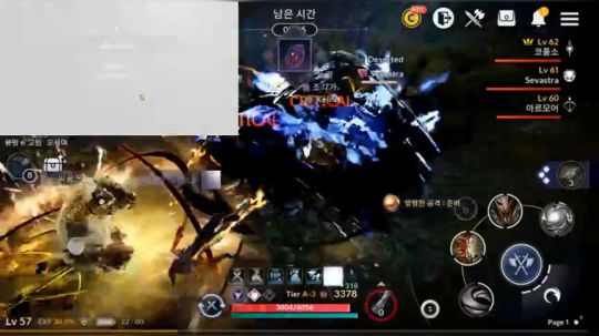 黑色沙漠手游台服太阳神殿免费抽奖