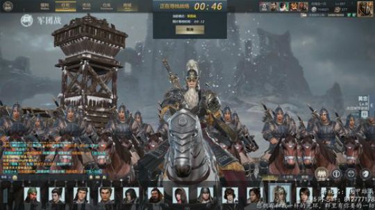 ☀铁甲第一浪 浪里个浪☀ 2018-12-12 20点场