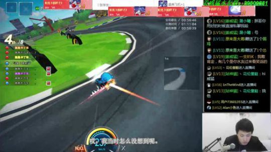 姜威猛：重病直播 2018-12-13 16点场