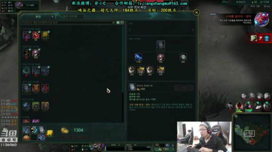 余小C:换口气，峡谷冲王者 2018-12-13 12点场