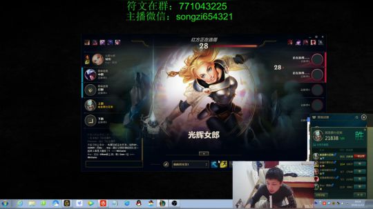 蛮王：2分钟1血 2刀一个小朋友！ 2018-12-13 18点场