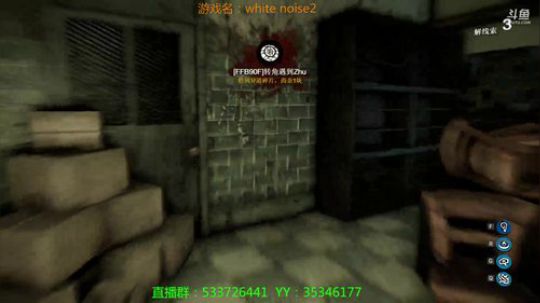 【嗨皮】等转角来再白噪 2018-12-12 20点场