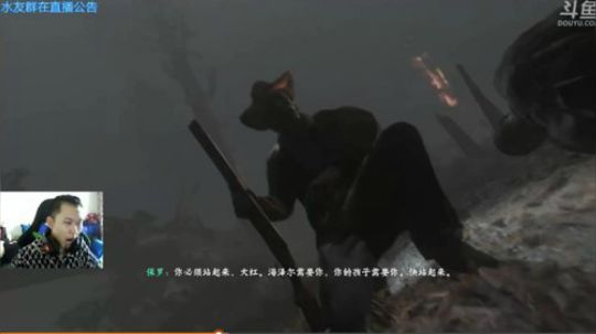 +你的莽夫明早见 2018-12-13 02点场