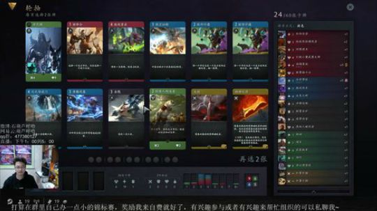 葫芦：每天带你轮抽五胜~ 2018-12-12 23点场