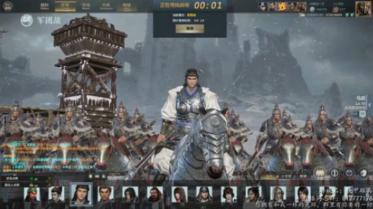 ☀铁甲第一浪 浪里个浪☀ 2018-12-12 22点场