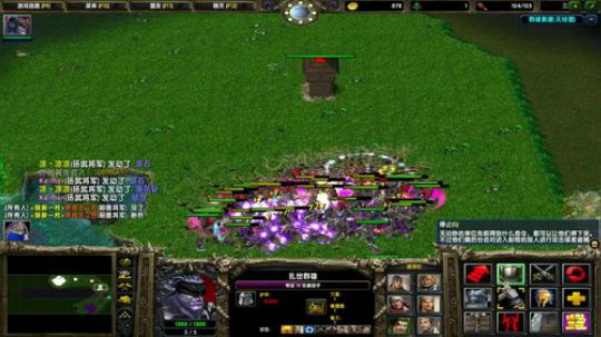 高三直播间 人间不值得 2018-12-13 14点场