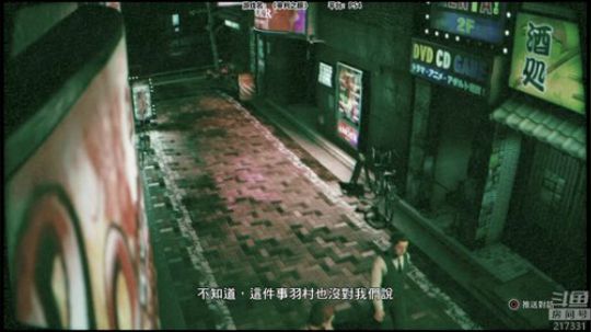 老表：游戏时间已到！ 2018-12-13 01点场