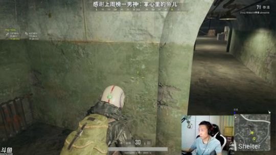 马王爷：人丑枪马 2018-12-12 19点场