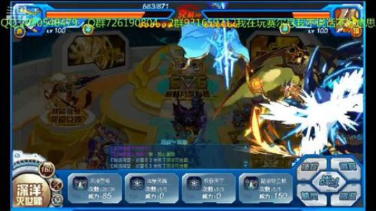 赛尔号的一天，47，