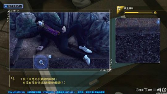 【皮皮】审判之眼！接受审判吧！！！！！！ 2018-12-13 01点场
