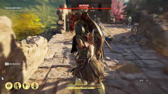 康德: 刺客信条奥德赛  继续在雅典上班 2018-12-13 11点场