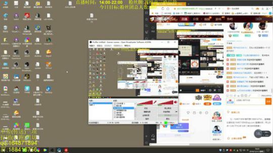 斗鱼最强诺手, 上单全能小天才 2018-12-12 16点场