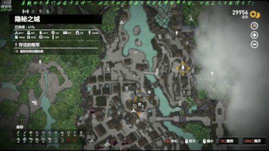 【博哥】古墓丽影（暗影），最高难度！ 2018-12-14 00点场