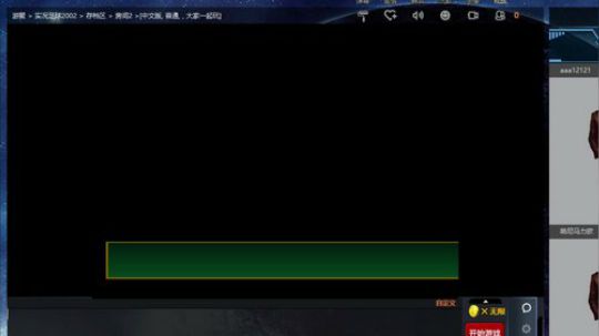 奥康纳：PS1和PSP赛车足球 2018-12-11 16点场