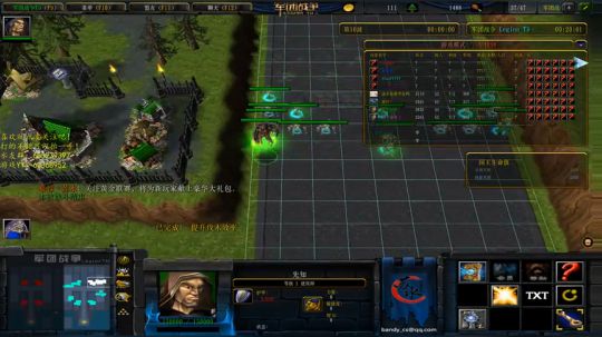 自闭主播~ 1664305 2018-12-10 23点场