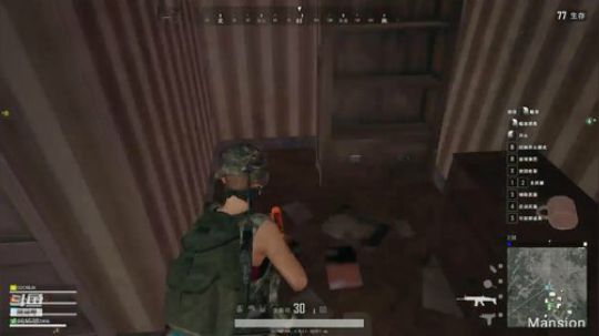 本以为是电脑人结果是哎