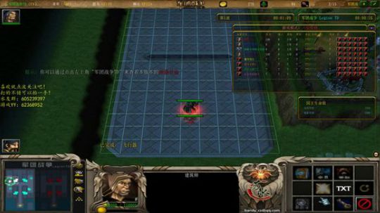 自闭主播~ 1664305 2018-12-11 20点场