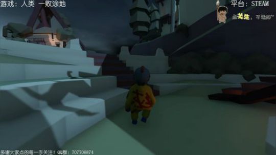 续命：人类一败涂地新关卡 2018-12-13 19点场