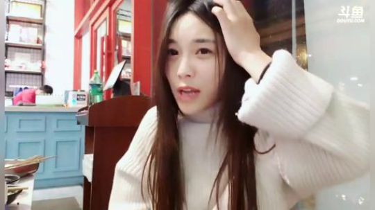 肖淑洁生命中的光和盐发布了一个斗鱼视频2018-12-14