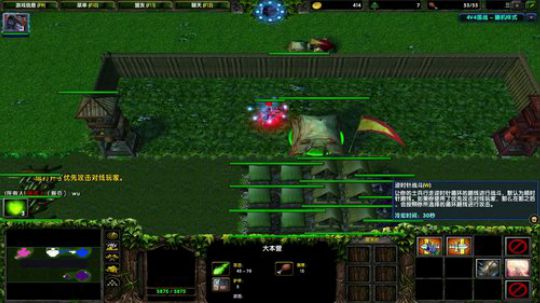 高三直播间 人间不值得 2018-12-14 18点场