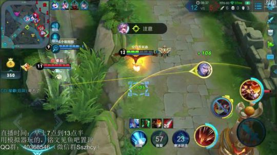 伤心hh发布了一个斗鱼视频2018-12-14