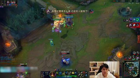 峡谷乱不乱 我俩说了算