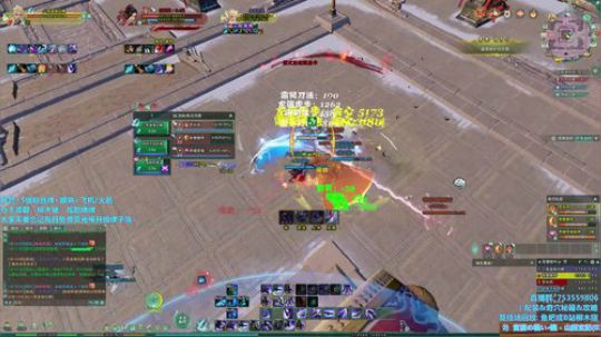 【柳木宿】2600剑霸秀 2018-12-12 17点场