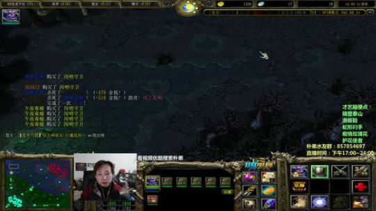 主播会才艺,进来点个 2018-12-14 18点场