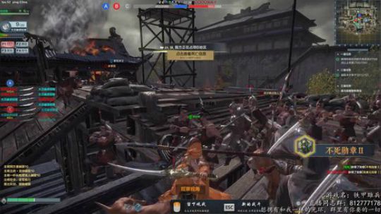 ☀铁甲第一浪 浪里个浪☀ 2018-12-13 12点场