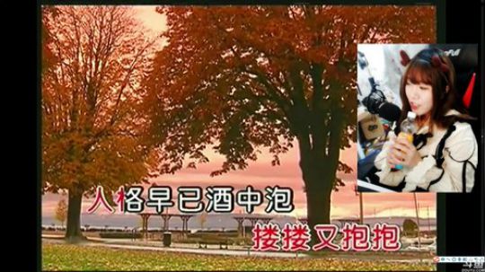 嘉啊123发布了一个斗鱼视频2018-12-14