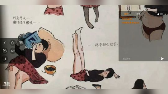 读《沙与星》