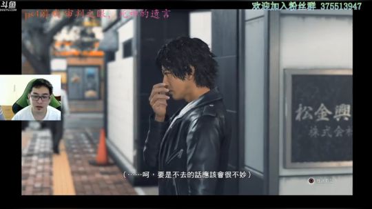 是我！审判之眼的雀神！ 2018-12-14 08点场