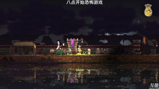 丿Good丶发布了一个斗鱼视频2018-12-14