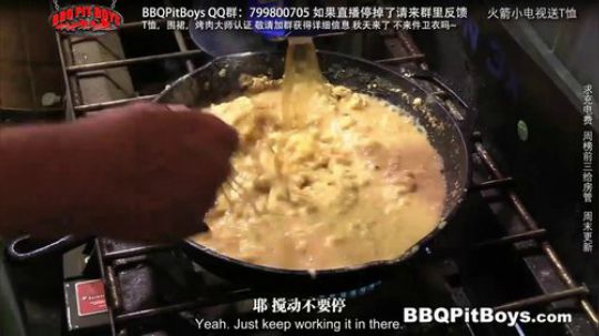 我在斗鱼看Sofronio直播美食