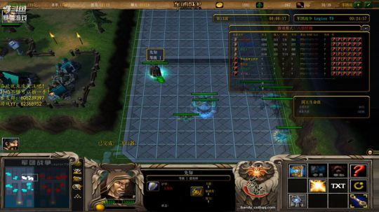 军团TD黄金局来上车 2018-12-13 20点场