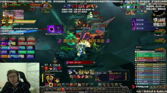 七煌战：手jio冰凉 2018-12-14 17点场