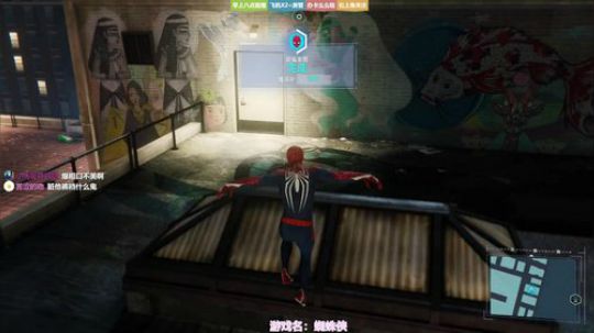 ❤美美❤蜘蛛侠猪猪侠 2018-12-14 14点场