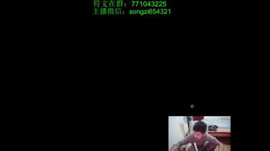 蛮王：2分钟1血 2刀一个小朋友！ 2018-12-14 02点场