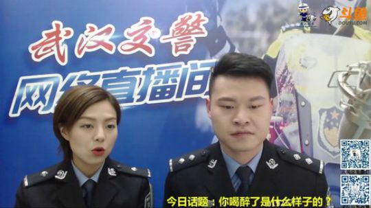 《阿Sir说路》酒能暖身暖不了你的回家路 2018-12-14 17点场