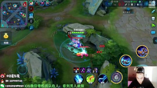 东魔：单排75上101 2018-12-14 09点场