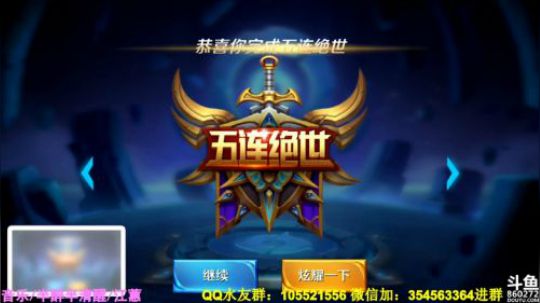 貂蝉：听到被动爆炸的声音了吗？